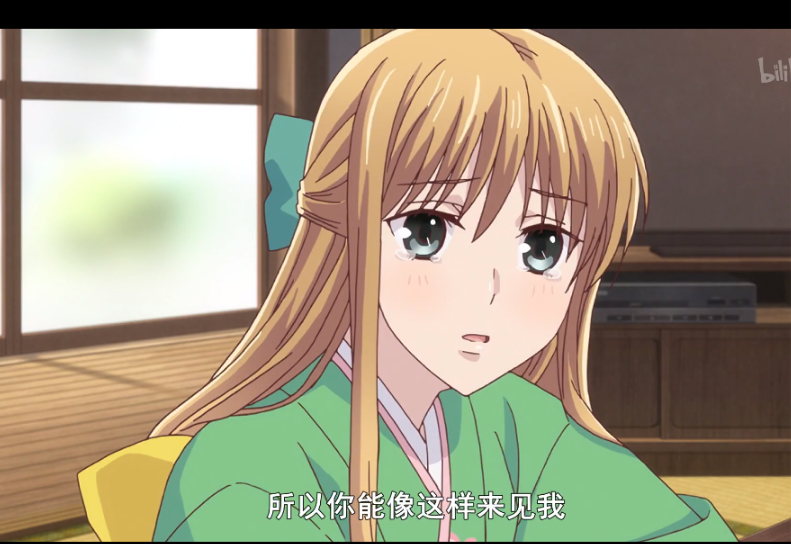 利津是日本漫画和动画《 a target="_blank" href="/item/水果篮子