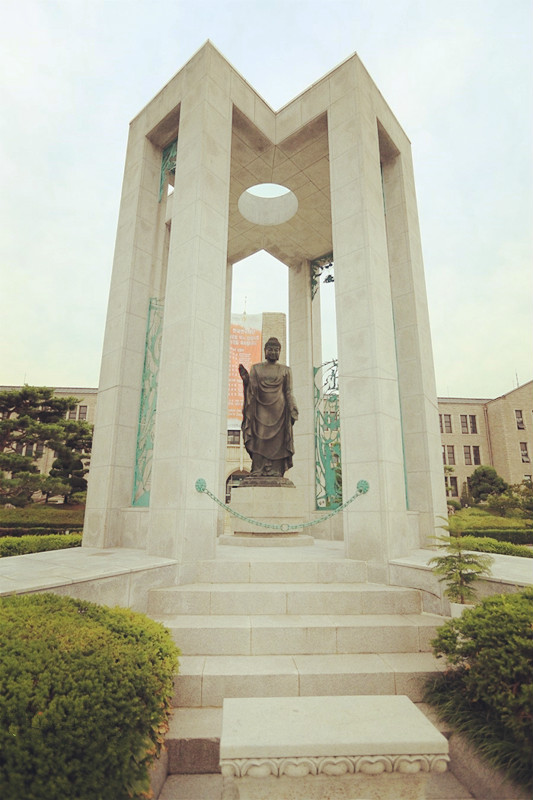 东国大学