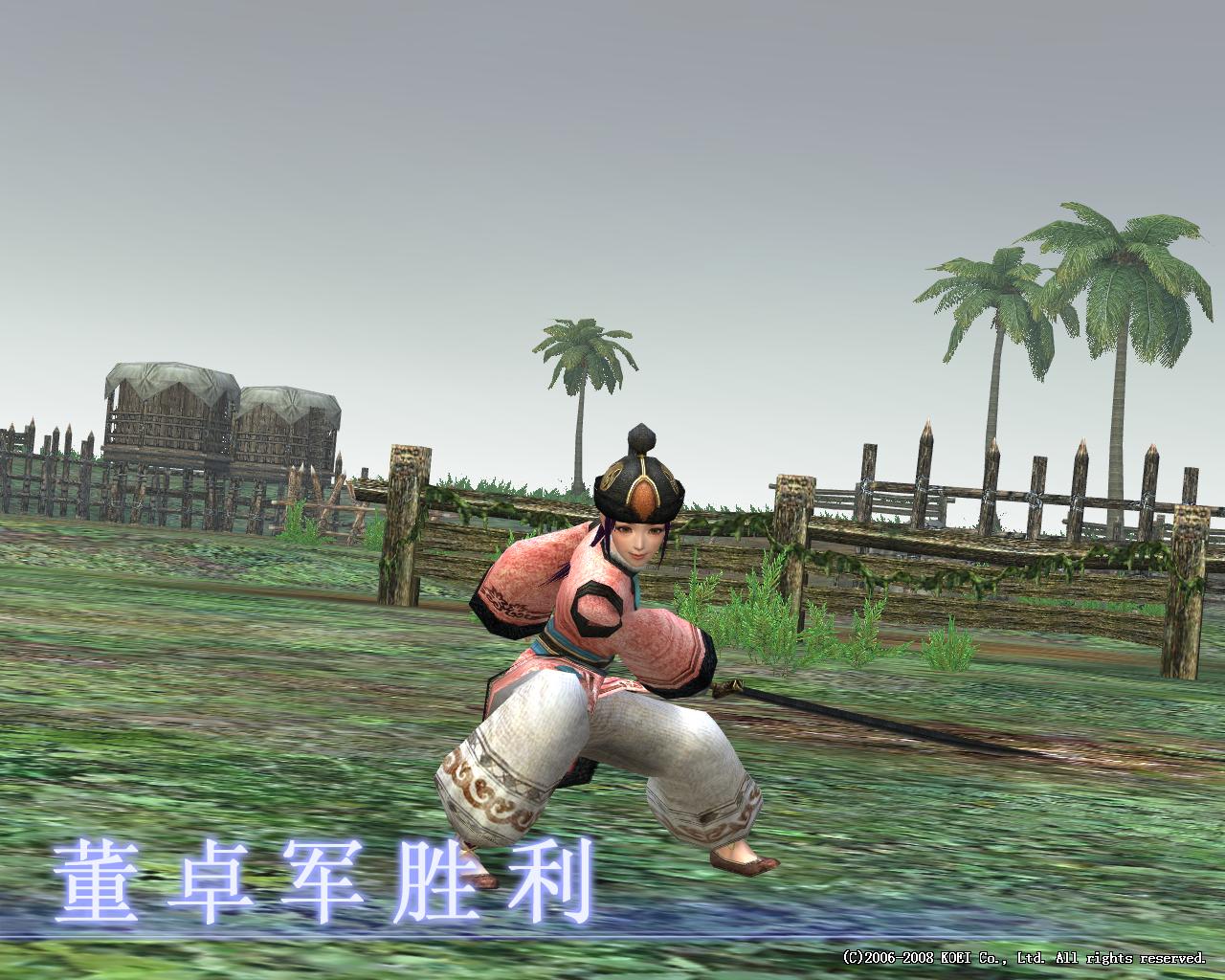 父亲:桥国老 (桥姓今简化为乔,两姓合一,后来都作 a href="