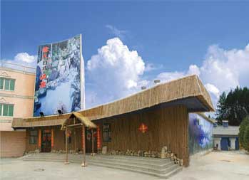 五龙背铁路温泉疗养院