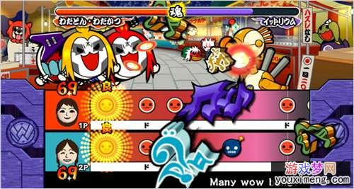 该游戏需要玩家配合屏幕