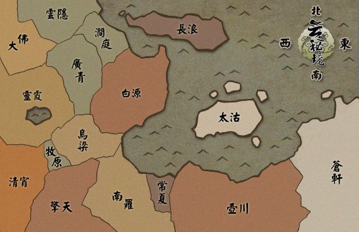 ">常州永继网络科技有限公司 /a>(yoekey)的一款玄幻rpg网页游戏,于