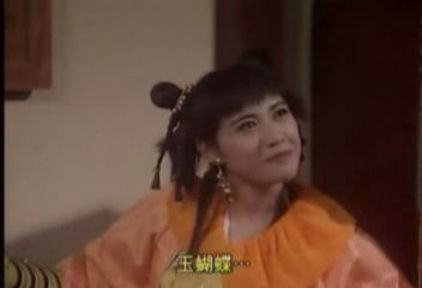  p>《日月神剑》是中国香港无线电视于1990年拍摄的20集古装玄幻剧,由