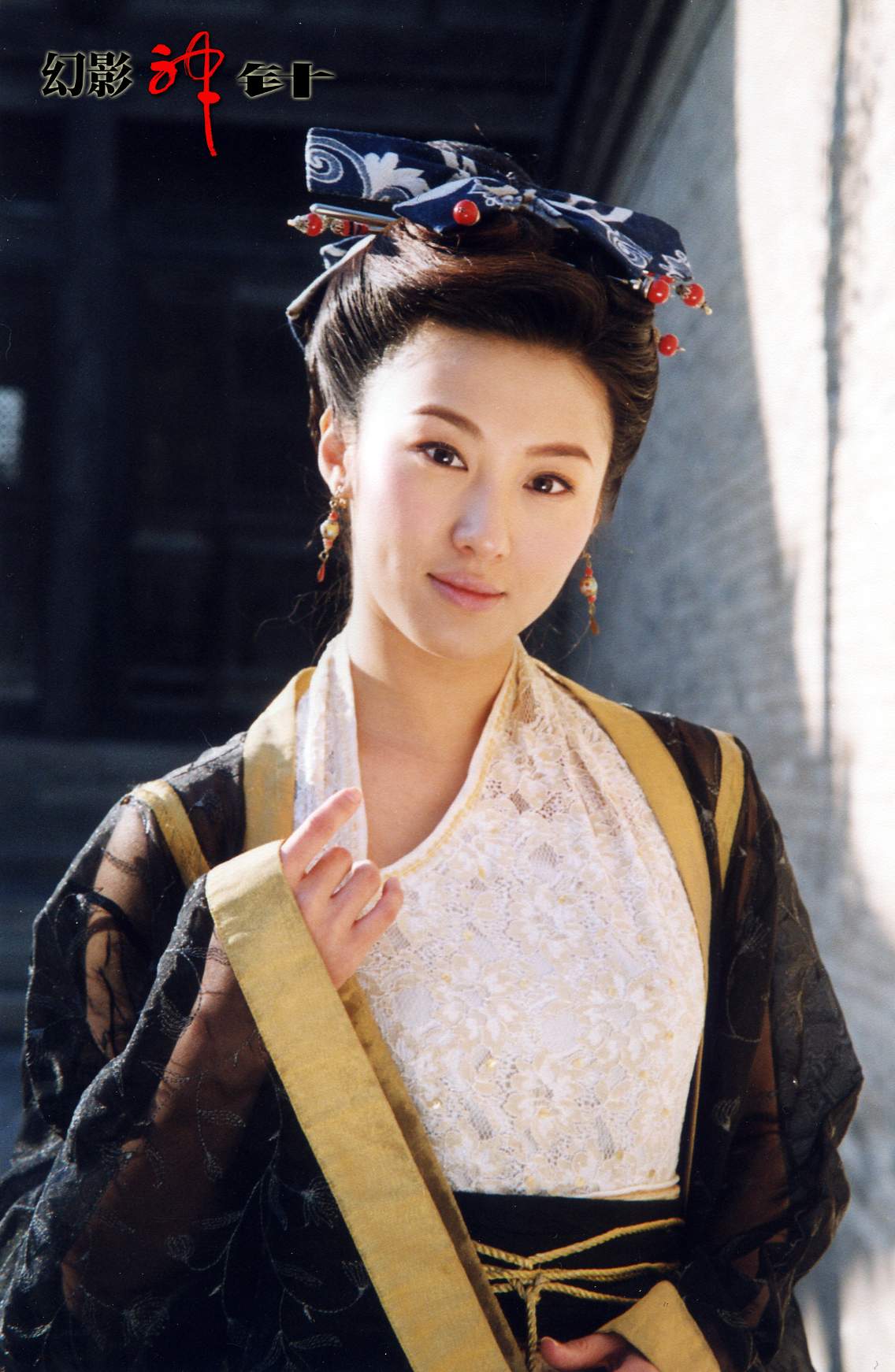 中凯合亿幻影神针大型古装神话电视连续剧(dvd)