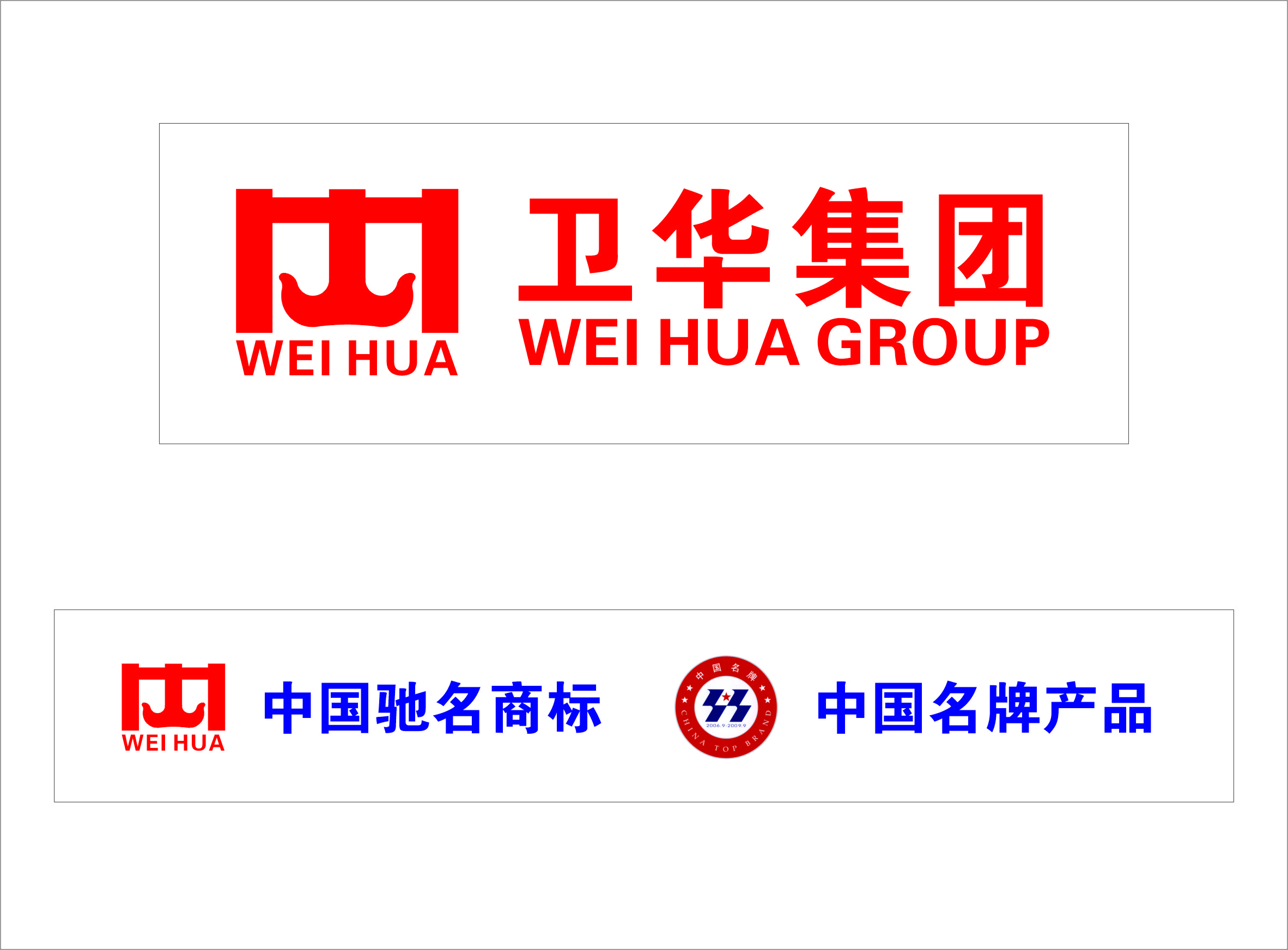 关于企业集团网站开发价格查询的信息