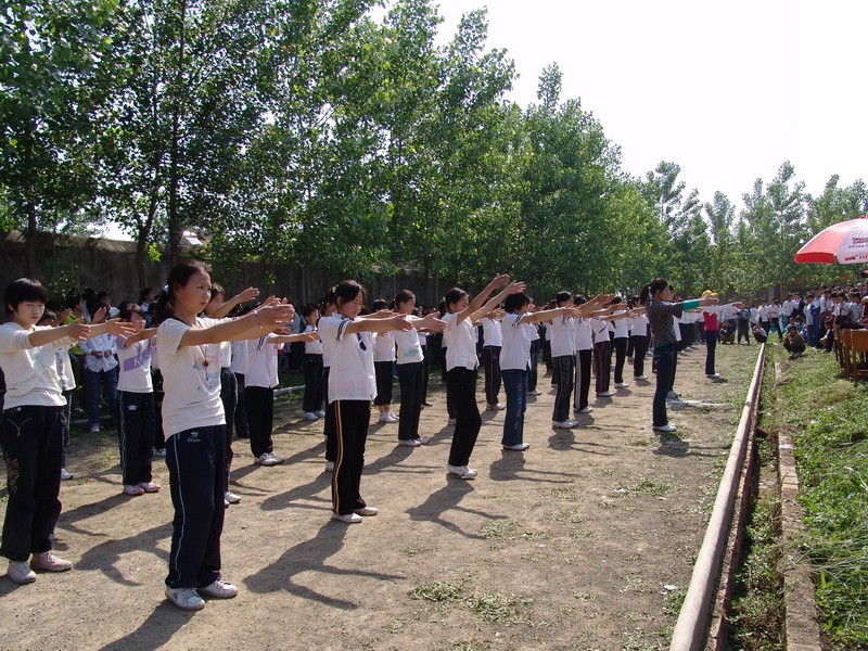  p data-id="go0lz57znn">枣阳市第一中学,全称是"湖北枣阳一中",位于