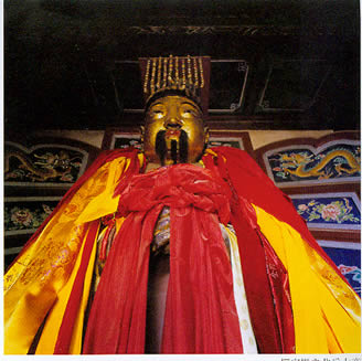 ">封神演义 /a>》中的人物, a target="_blank" href="/item/五岳