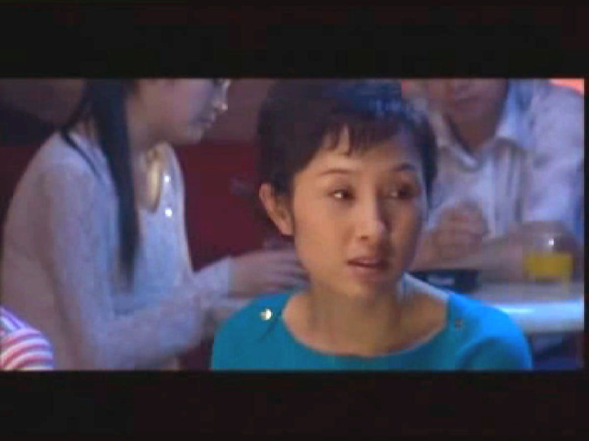  p>《宽恕》是由 a target="_blank" href="/item/沈阳电视台/234682"