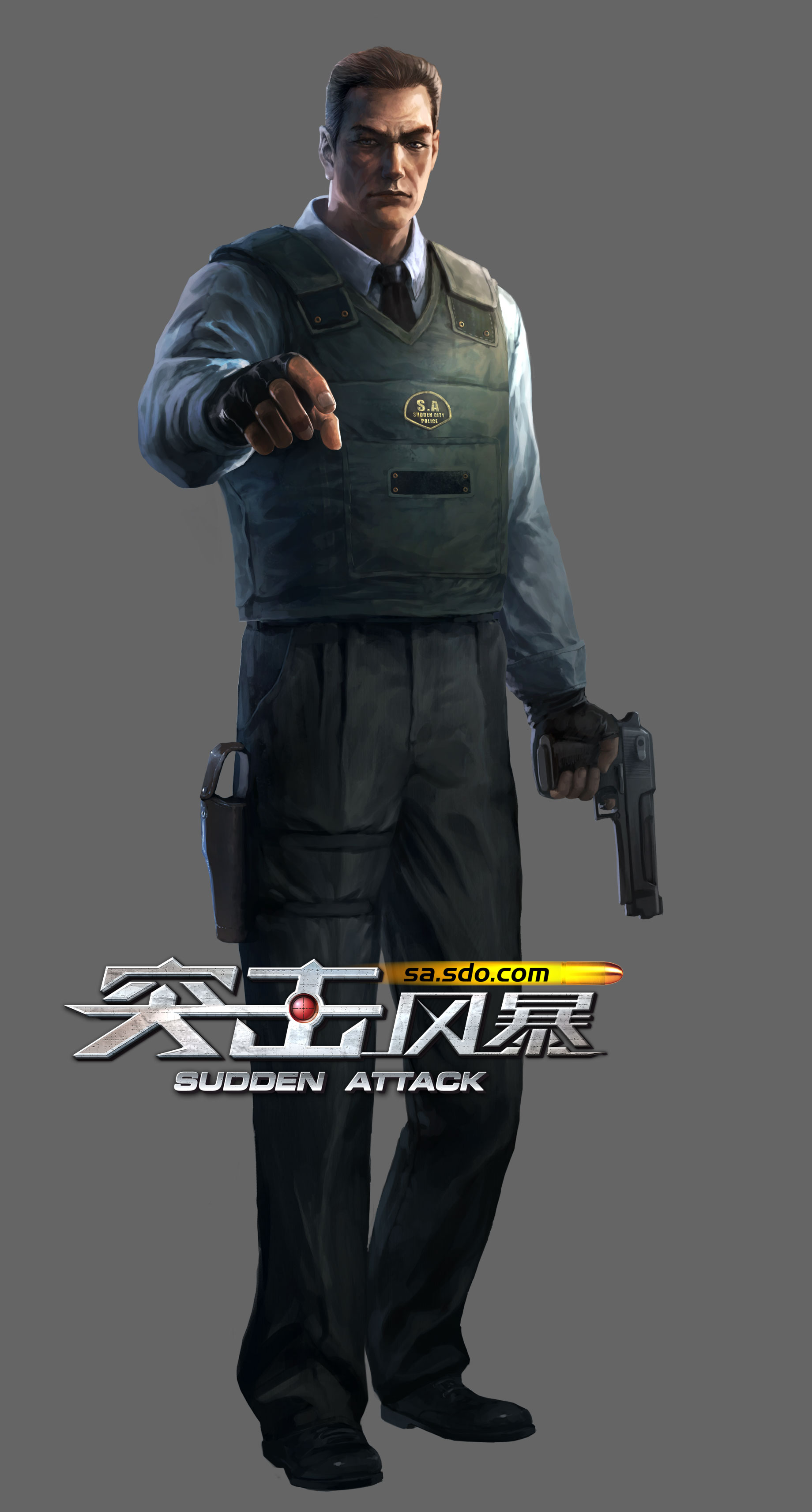 突击风暴中文版