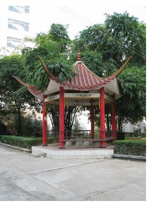 邵阳医学高等专科学校