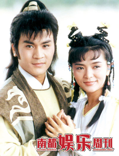  p>1988年台湾中视版《 a target="_blank" href="/item/射雕英雄传