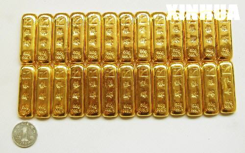 ջƽռ۸_ջƽռ۸_˰ٽջƽռ۸