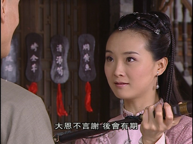 王艳