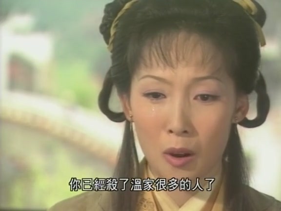 ">金庸 /a>小说《 a target="_blank" href="/item/碧血剑/9351" data