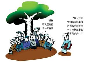  p>走动管理(management by wandering around,简称mbwa)是指高阶主管