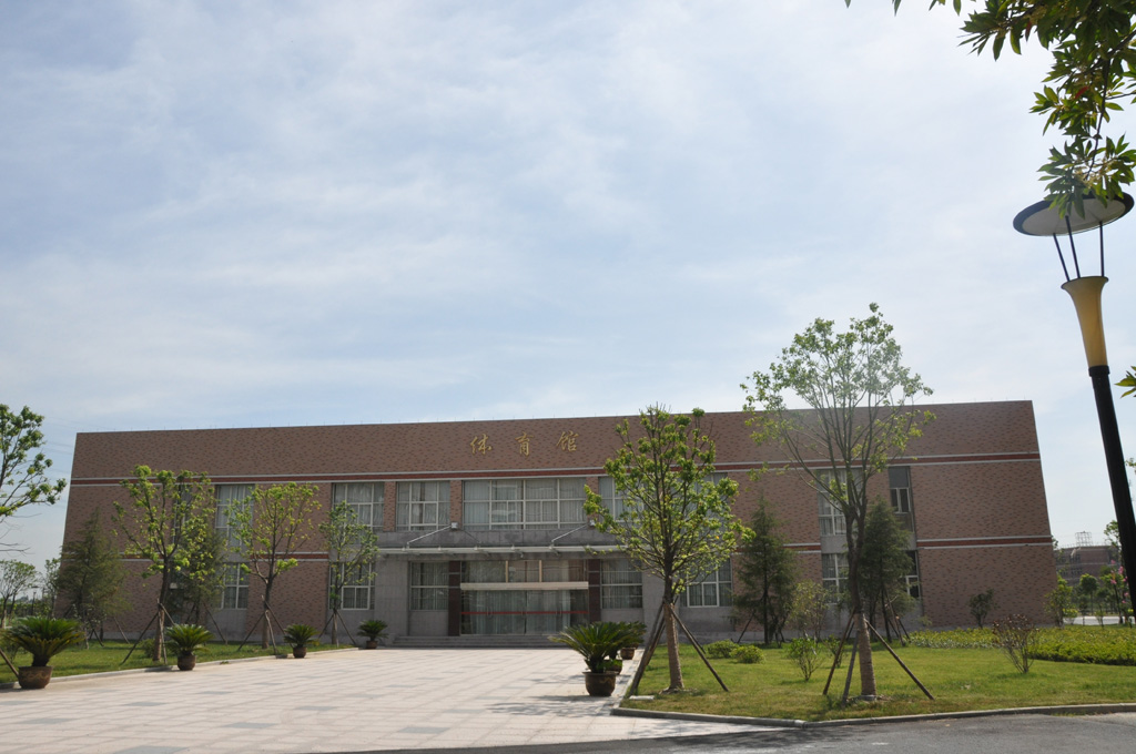 浙江省桐乡市凤鸣高级中学