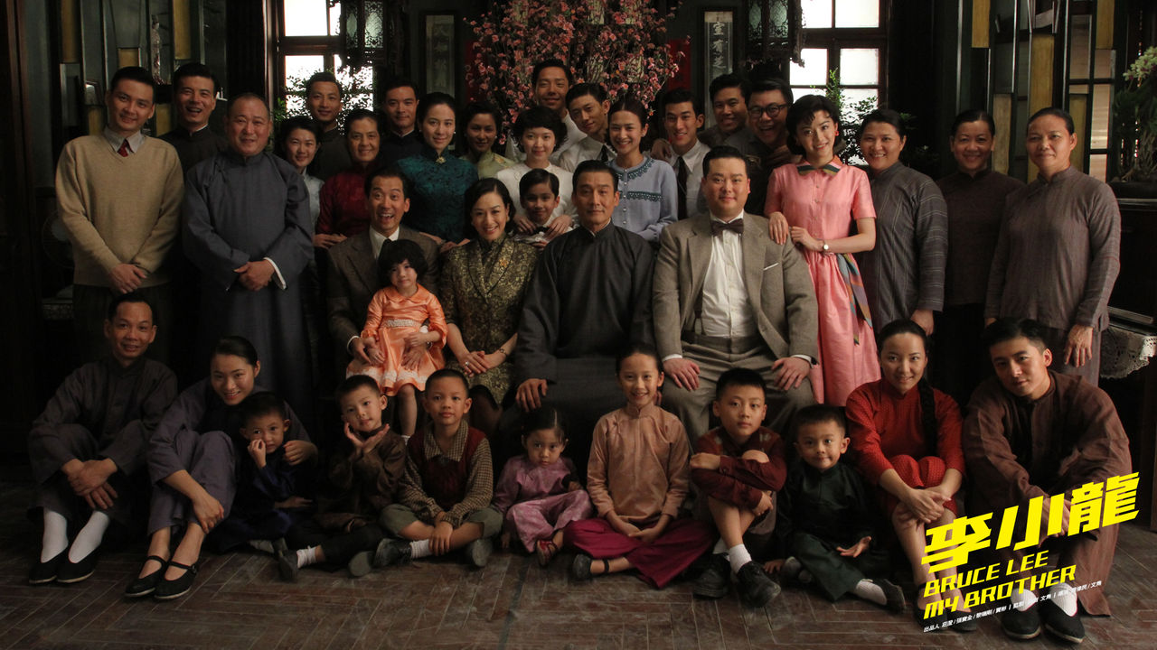  p>《李小龙我的兄弟》是由 a target="_blank" href="/item/文隽