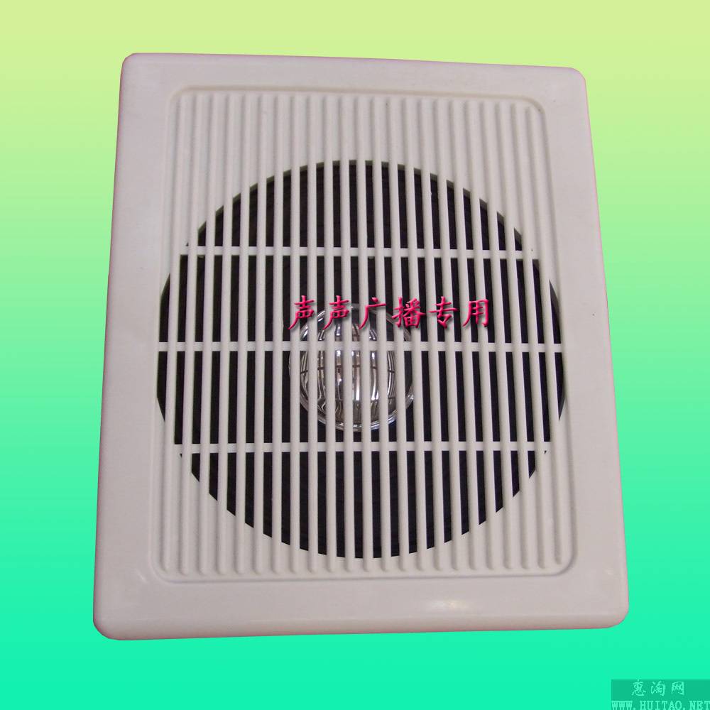  p data-id="gnvfvyf8ca">壁挂音箱:壁挂音箱又称壁挂音响,是由音源