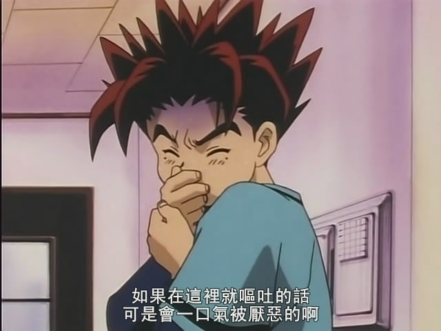  p data-id="go0c6n04mv">《dna2》是日本漫画家 a target="_blank"