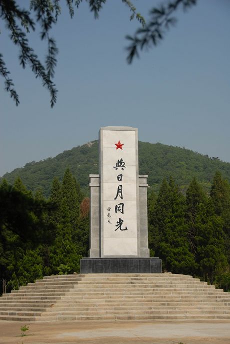 灌云县烈士陵园