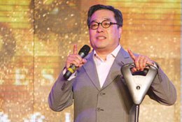 于仁泰_百度百科