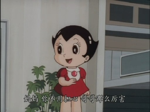小兰