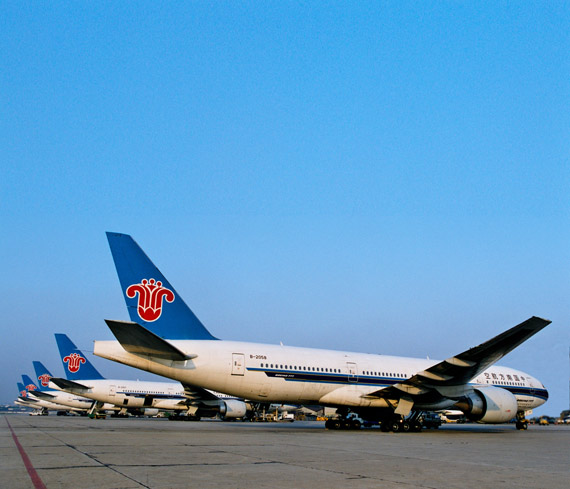  p> b>中国民用航空飞行学院 /b>简称中飞院(cafuc),位于 a target="