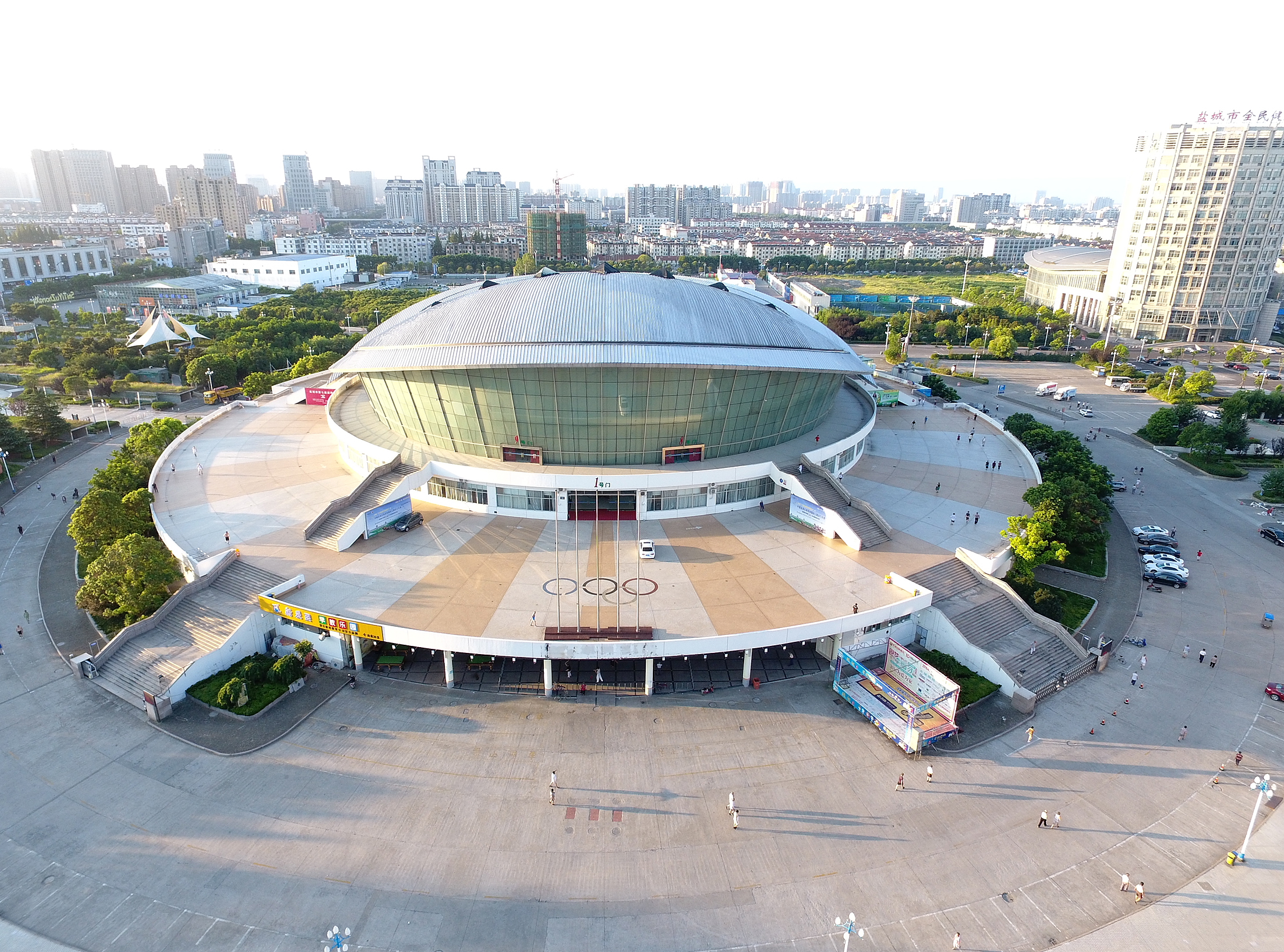 盐城市体育总会