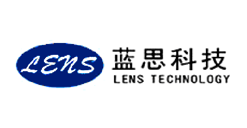 蓝思科技(湖南)有限公司