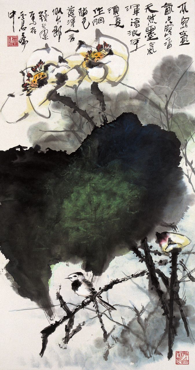 钱行健(1935—2010),1935年12月生,江苏<a
