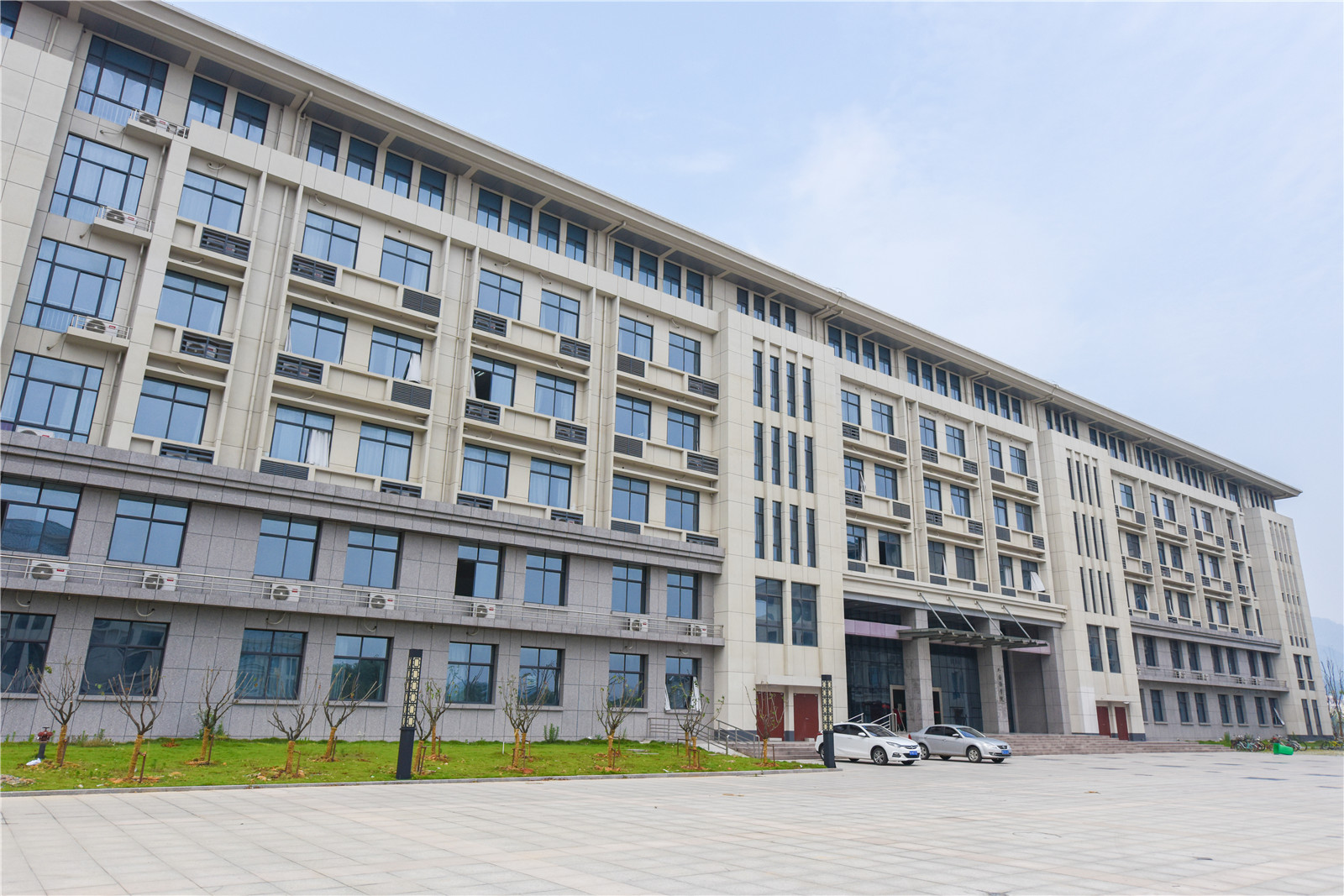  p> a target="_blank" href="/item/安庆师范大学/4498780" data