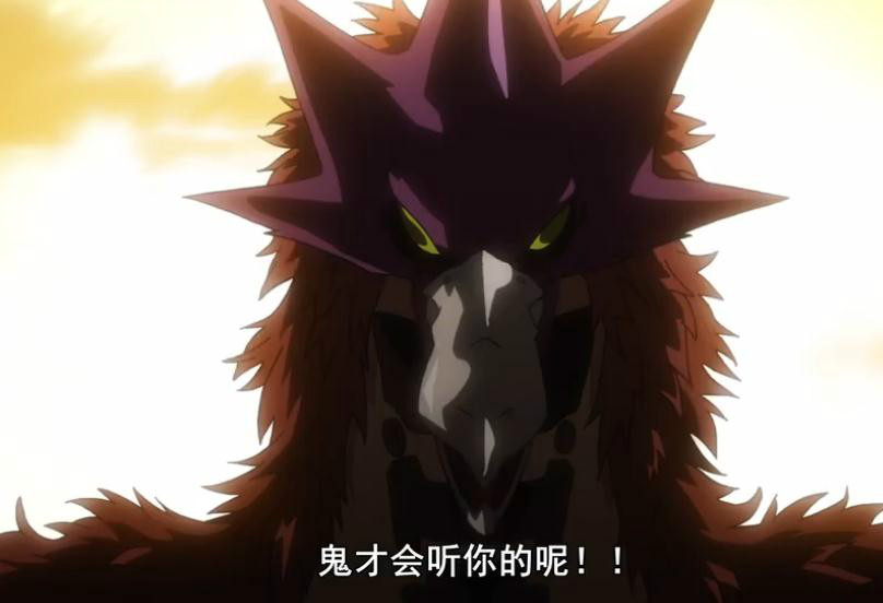  p>《武士弗拉明戈》是 a href="#" data-lemmaid="9505310">manglobe