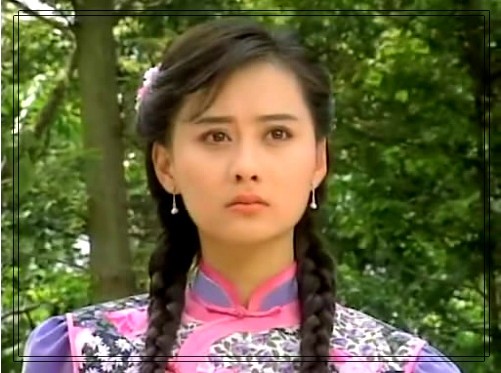 ">杜芊芊是琼瑶作品《 a target="_blank" href="/item/水云间/7591"