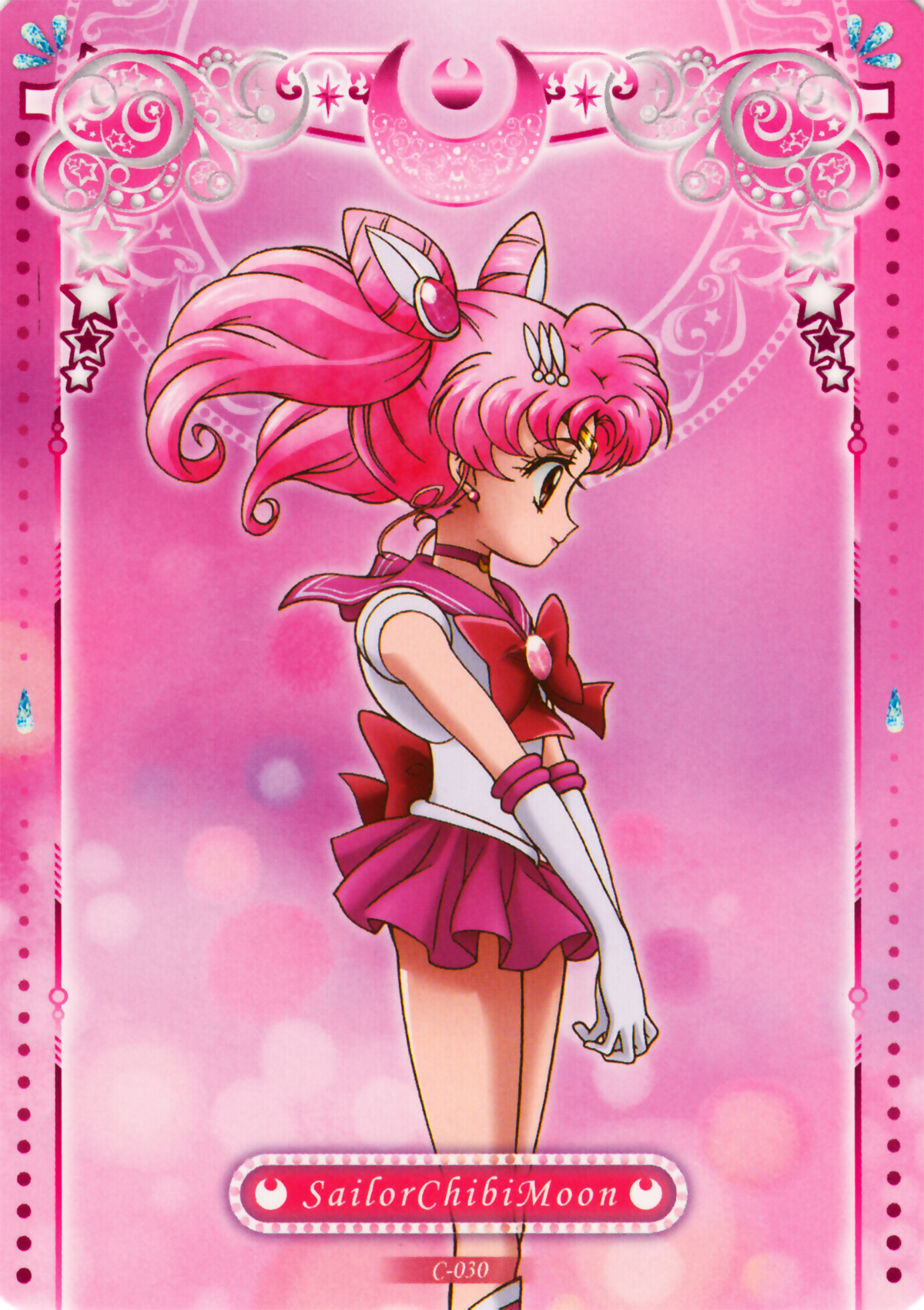  p data-id="gntpsskm85">小小兔,全名月野兔·小淑女·倩妮迪