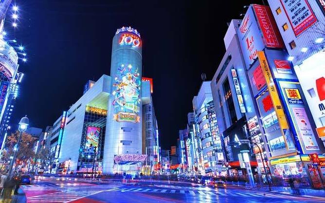  p> b>涩谷区 /b>(shibuya-ku), a target="_blank" href="/item/东京