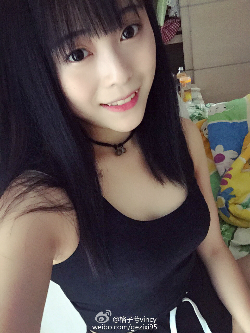 格子兮