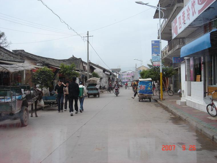 target="_blank" href="/item/隶">隶属巍山彝族回族自治县大仓镇