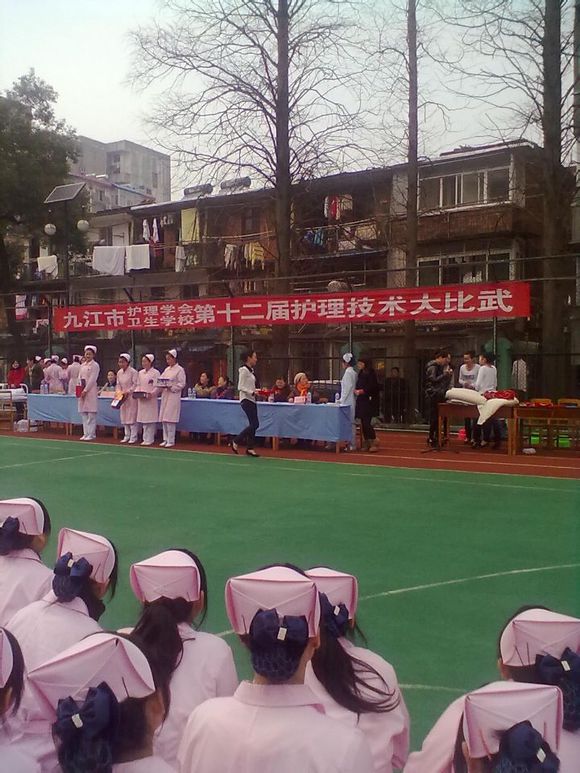 九江市卫生学校