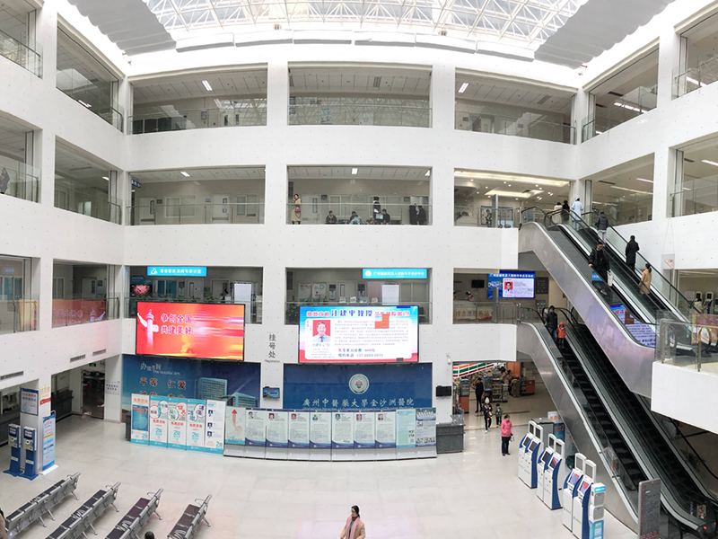 广州金沙洲医院