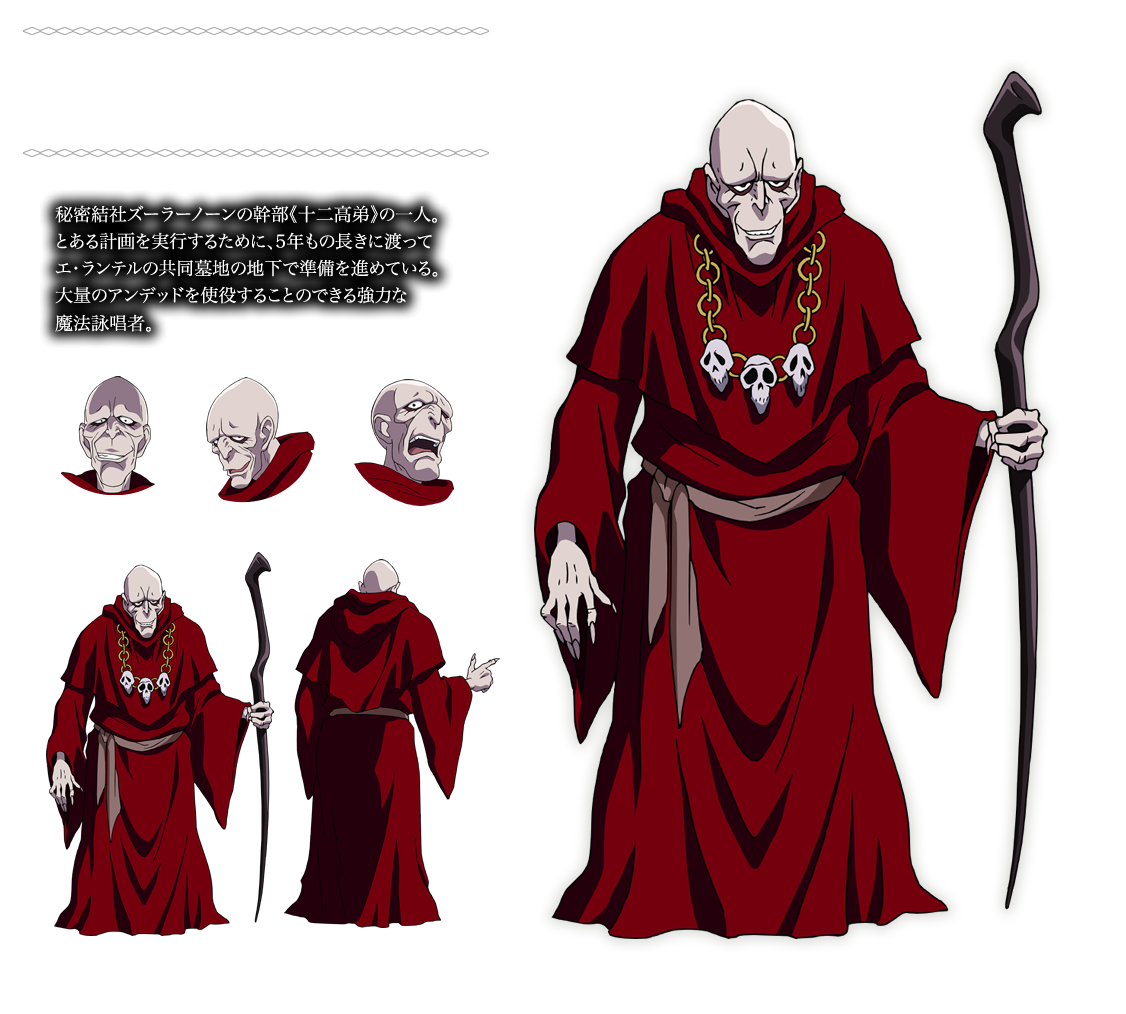  p>卡吉特·戴尔·巴丹提尔是日本轻小说家丸山くがね著作的轻小说《 