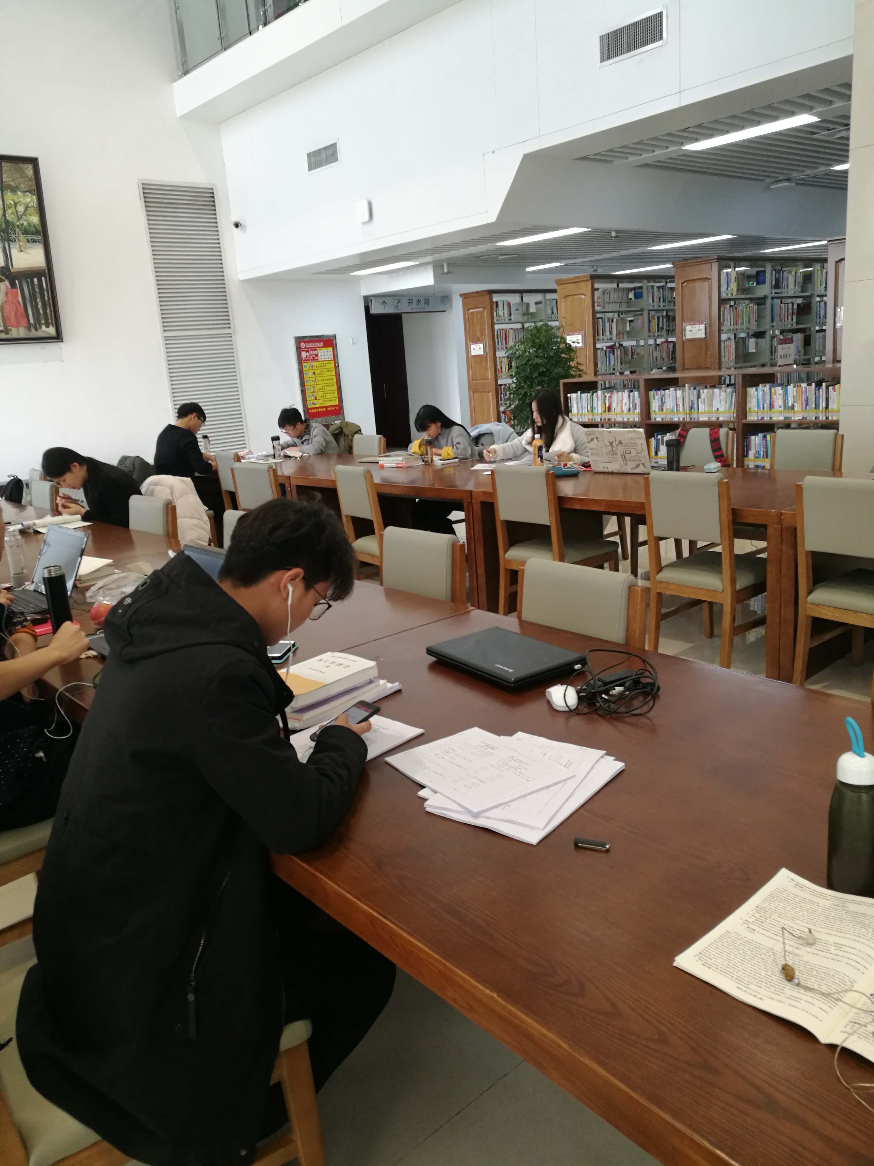 河南财经政法大学图书馆