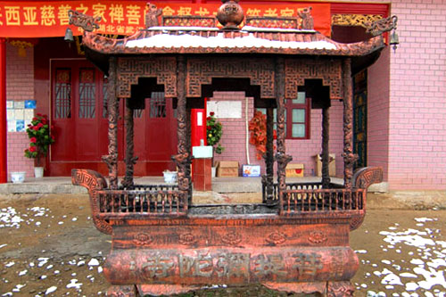  p data-id="gn0l37spd9">菩提弥陀寺,原名弥陀精舍.