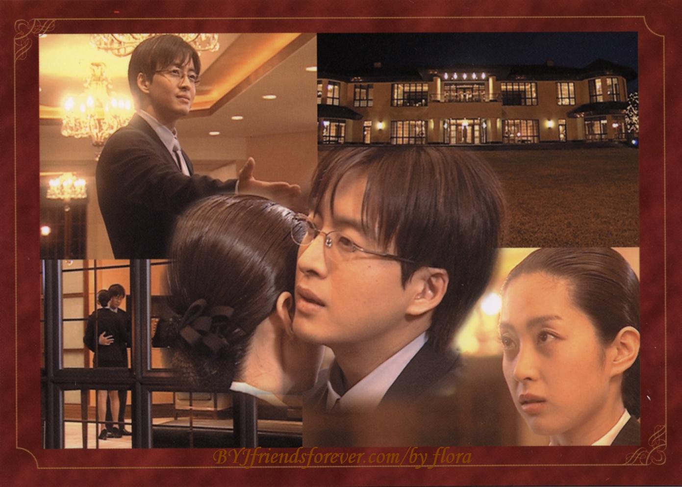  p data-id="gnco0yxh6a">《情定大饭店》,是韩国2001年 a target="