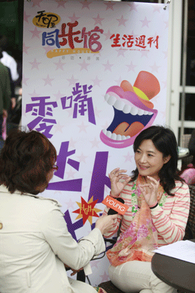 余娅,1962年11月20日出生于 a target="_blank" href="/item/上海