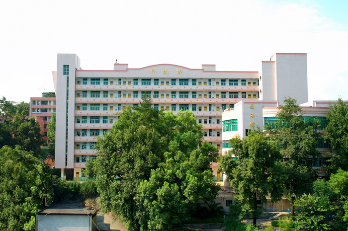 南平市高级中学