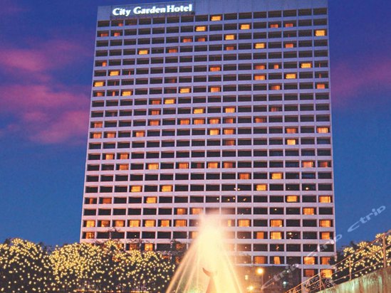 香港城市花园酒店