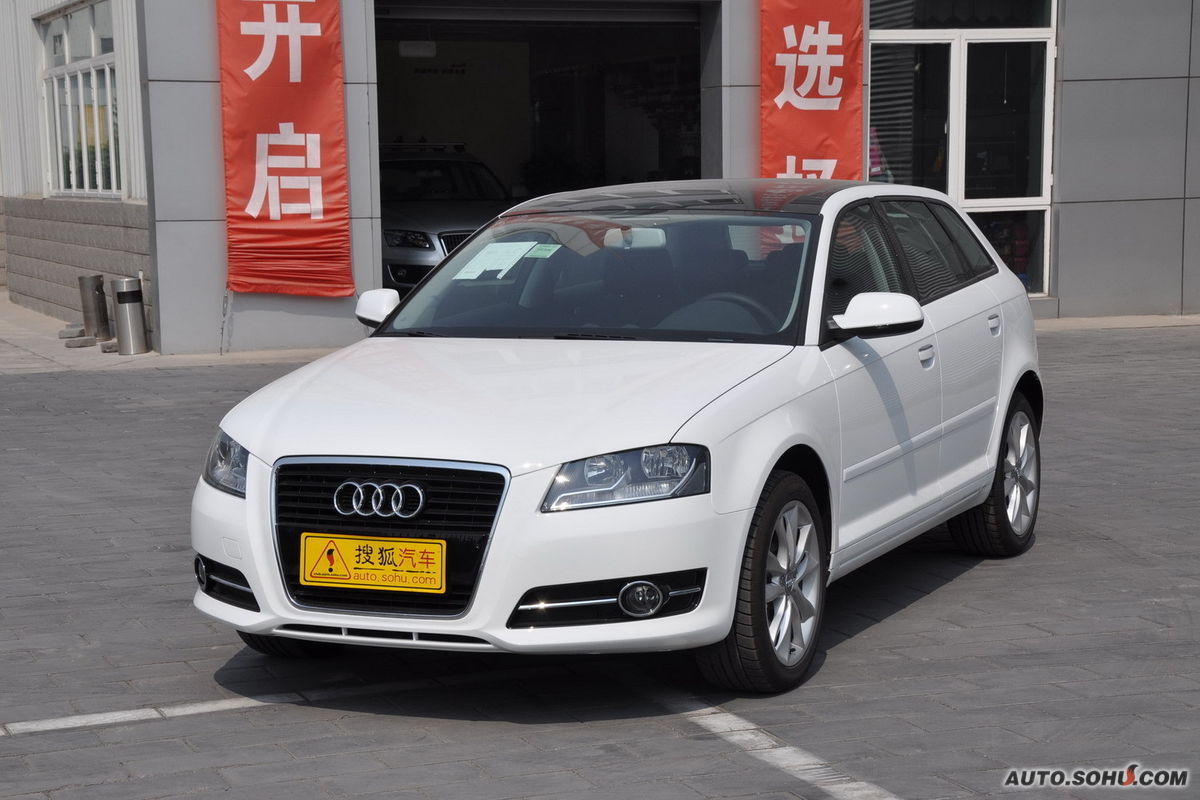 奥迪a3