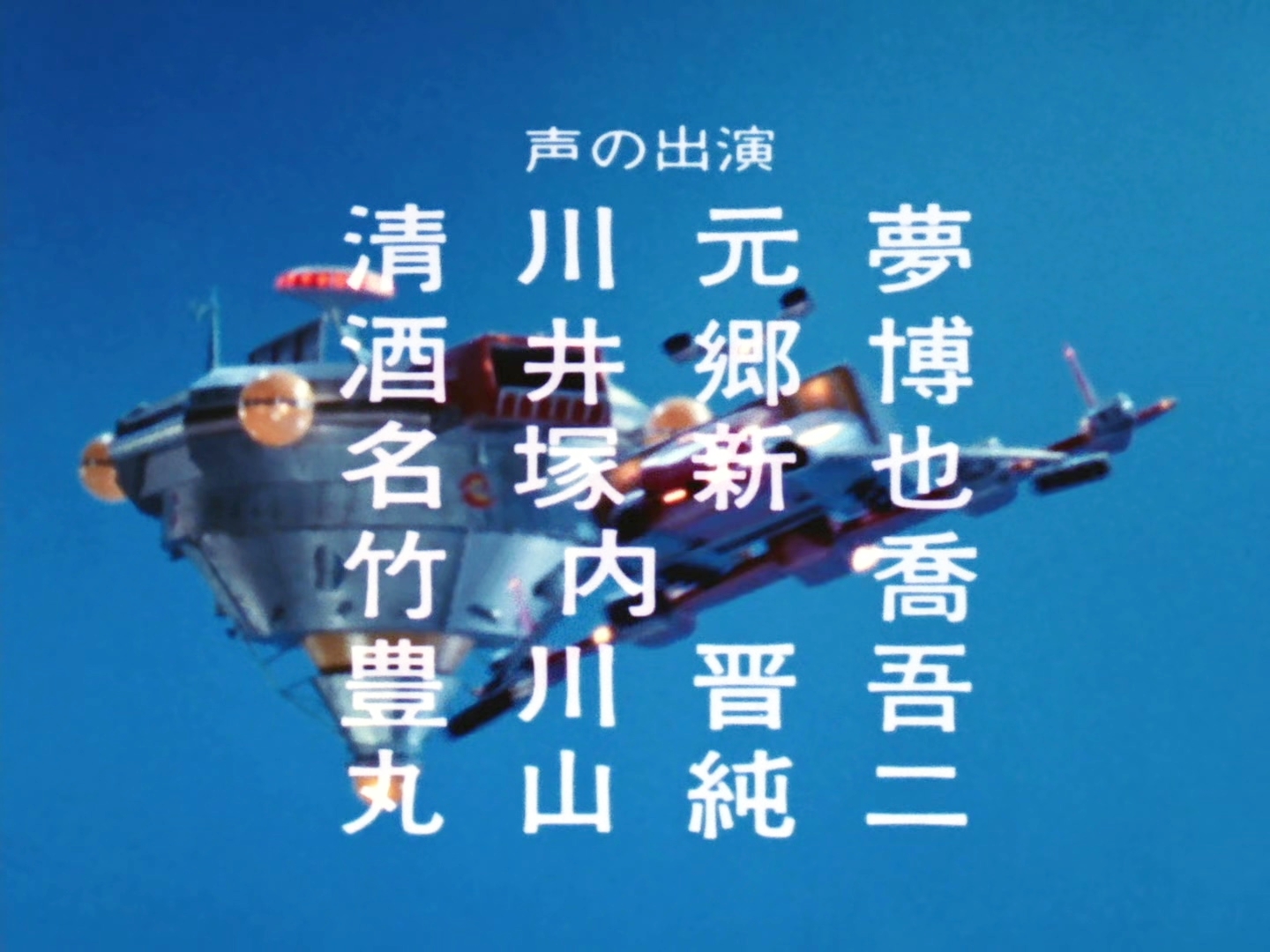 奥特之王