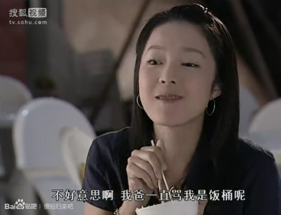 ">肖楚楚,电视剧《 a target="_blank" href="/item/魔幻手机/12471"