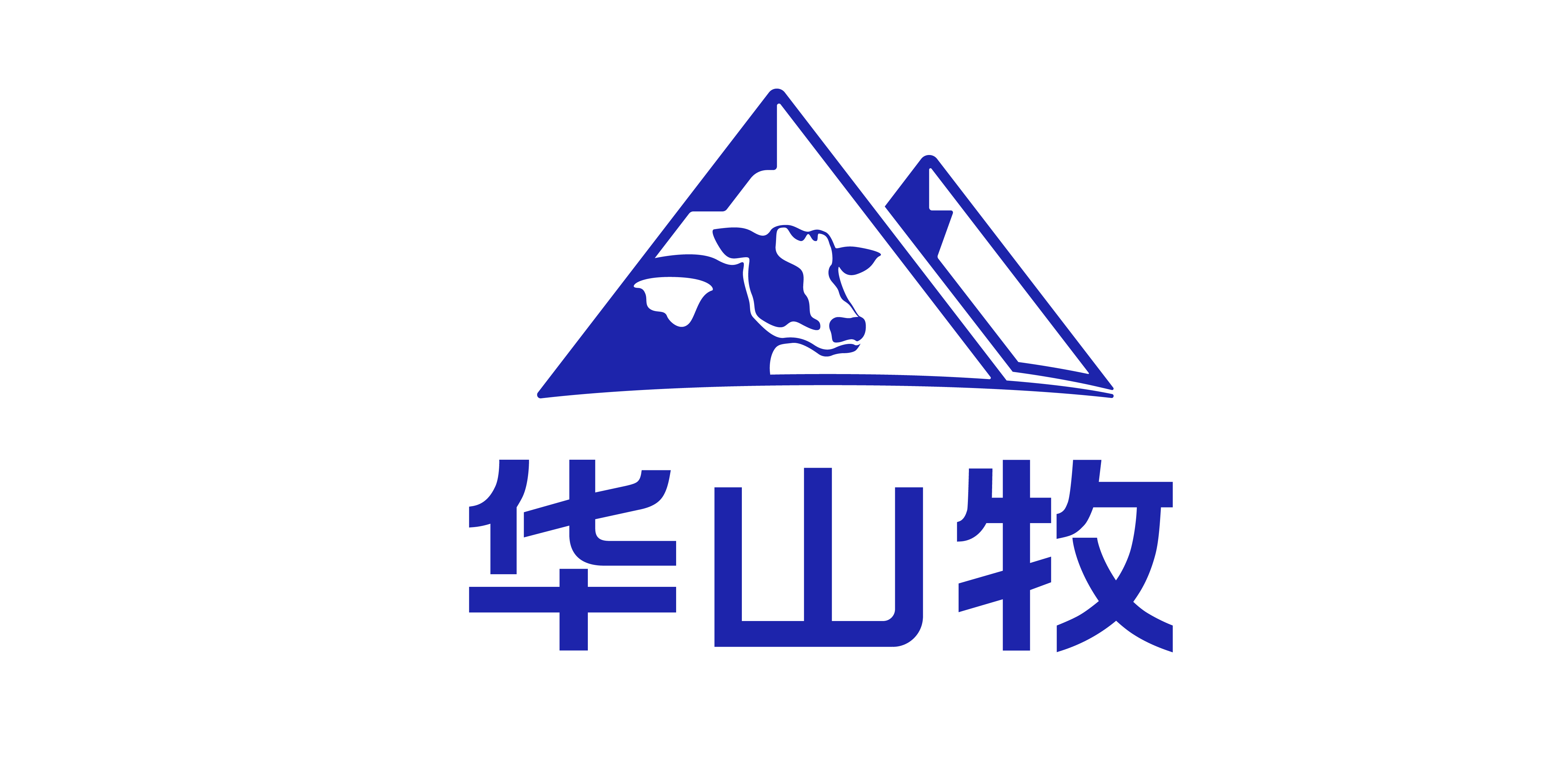 华山牧